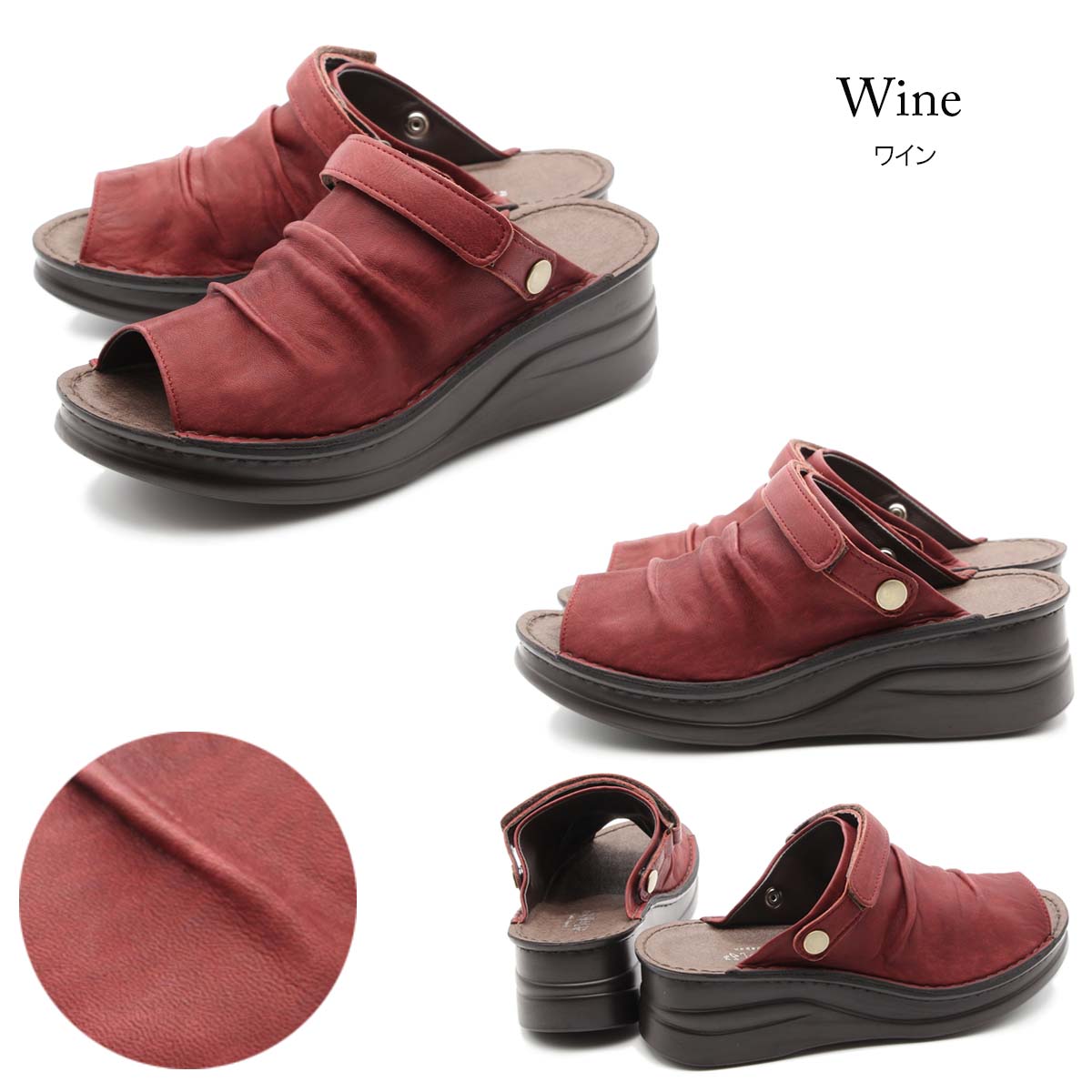 楽天市場】【SS×5の日！10％OFFクーポン×P4倍×P2倍！】 インコルジェ