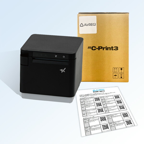 エアレジ 文具 レシートプリンター」の人気商品一覧 | 安い商品を通販