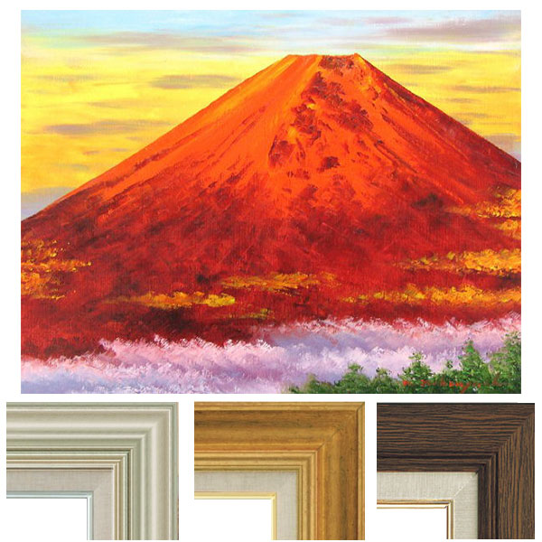絵画 油絵 赤富士」の人気商品一覧 | 安い商品を通販サイトから探す
