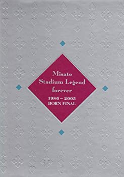 楽天市場】渡辺美里 スタジアム伝説 forever 1986〜2005 born finalの通販