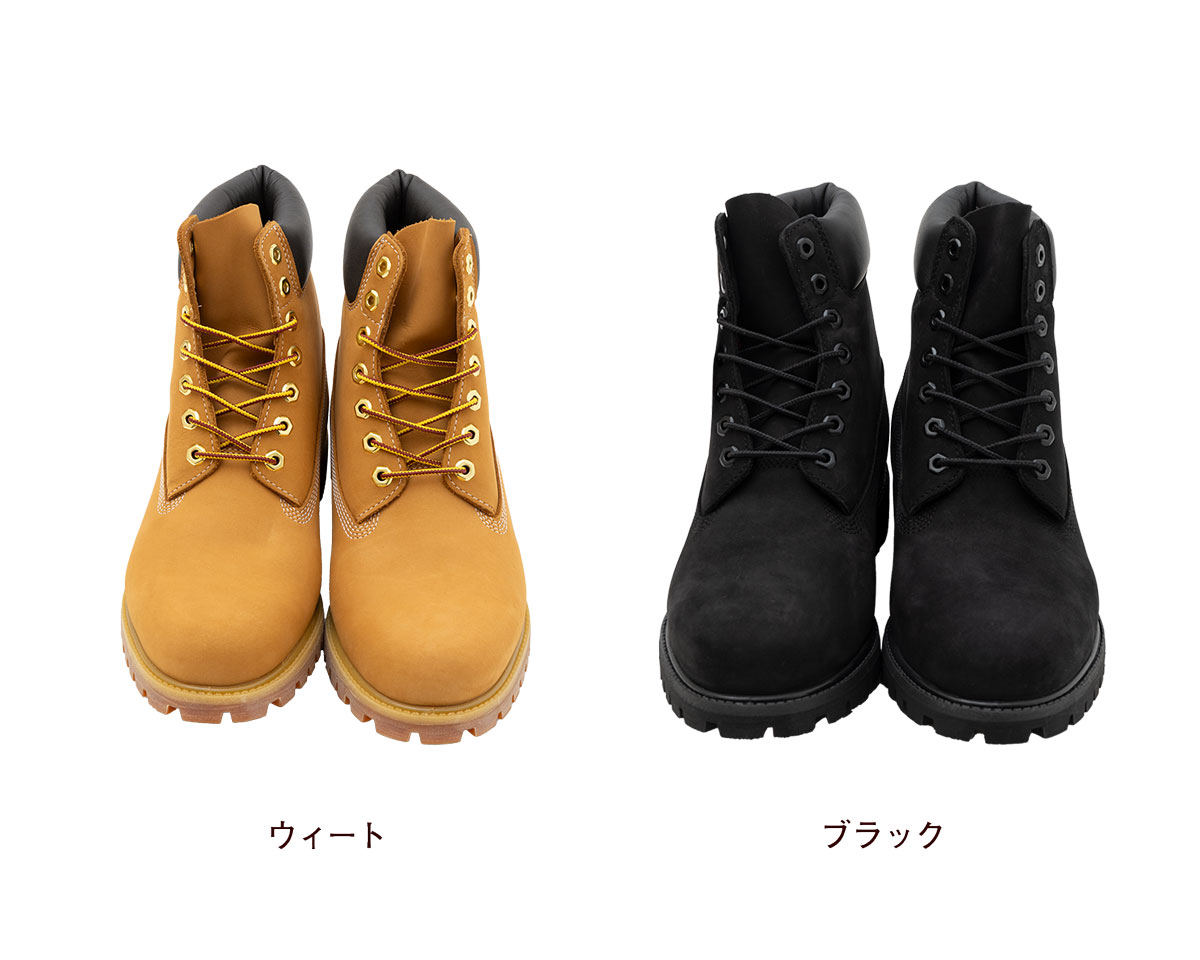 楽天市場】ティンバーランド イエローブーツ 6インチ プレミアム