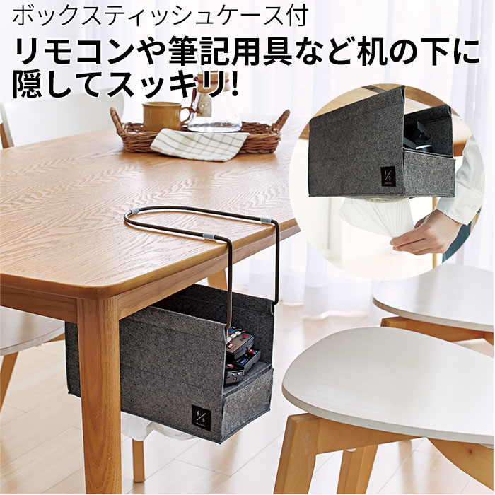 楽天市場】テーブル 吊り下げ 収納 リビング ハンギング ラック 13×28