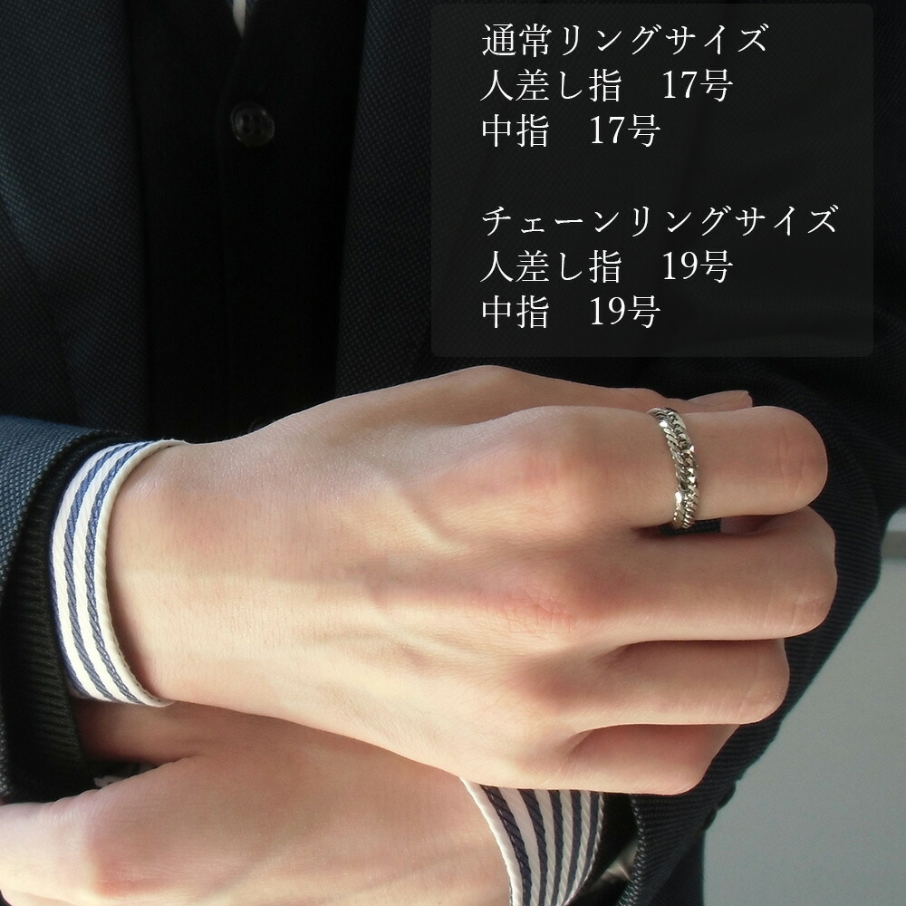 楽天市場】Pt850 喜平 リング トリプル12面 プラチナリング プラチナ