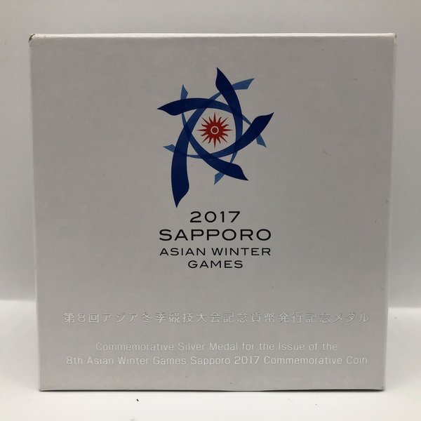 楽天市場】第8回アジア冬季競技大会記念貨幣発行記念メダル 2017年