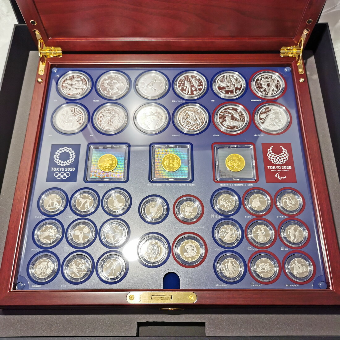 楽天市場】【希少】東京2020オリンピック・パラリンピック 全37種類