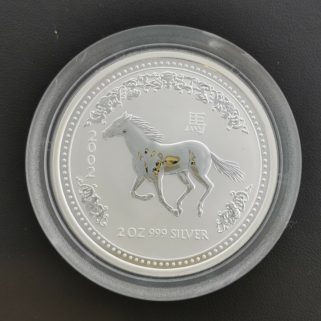 楽天市場】オーストラリア 2ドル銀貨 2002年 2オンス マットプルーフ