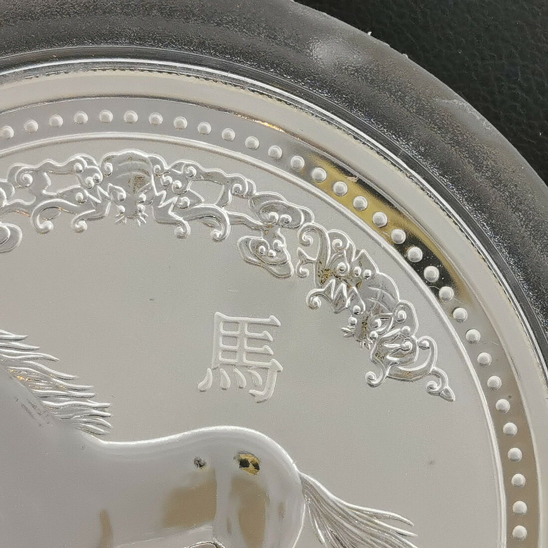 楽天市場】オーストラリア 2ドル銀貨 2002年 2オンス マットプルーフ