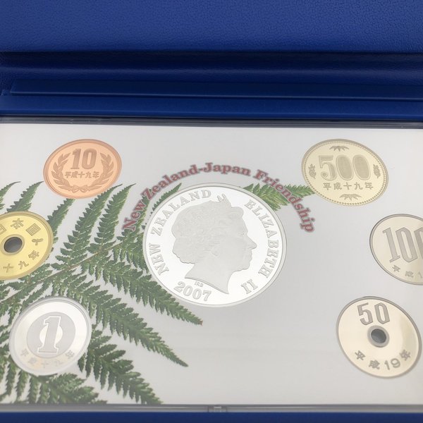 楽天市場】日本・ニュージーランド友好 2007 プルーフ貨幣セット（平成