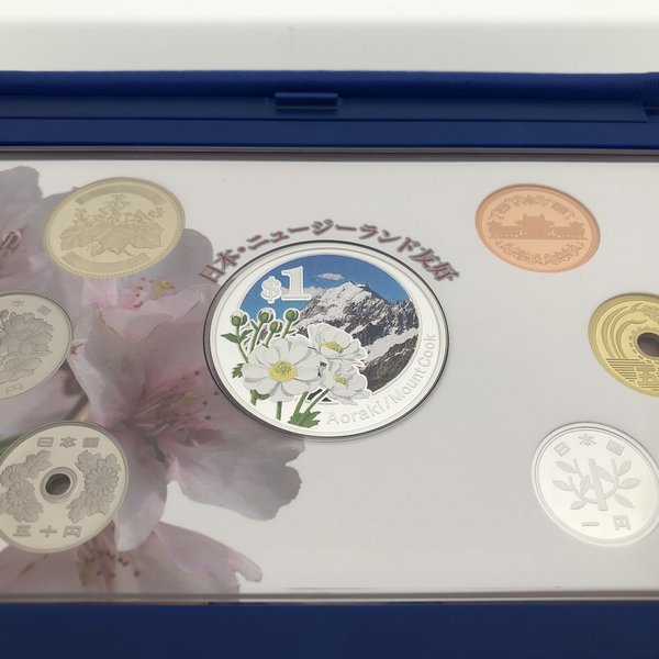 楽天市場】日本・ニュージーランド友好 2007 プルーフ貨幣セット（平成