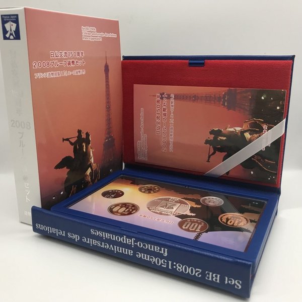 楽天市場】日仏交流150周年 2008 プルーフ貨幣セット（平成20年） 記念