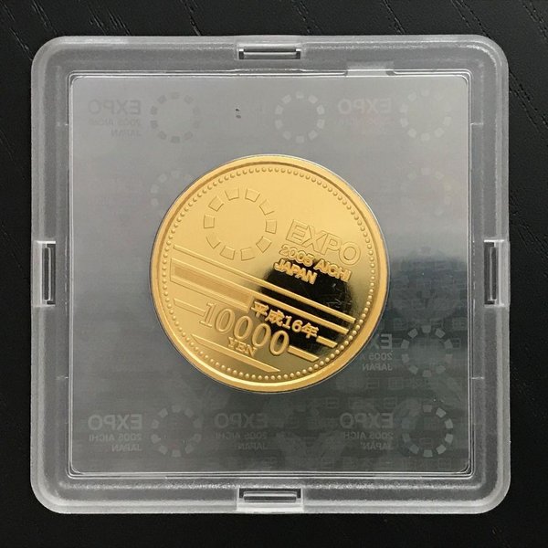 楽天市場】2005年 日本国際博覧会記念「愛・地球博」1万円プルーフ金