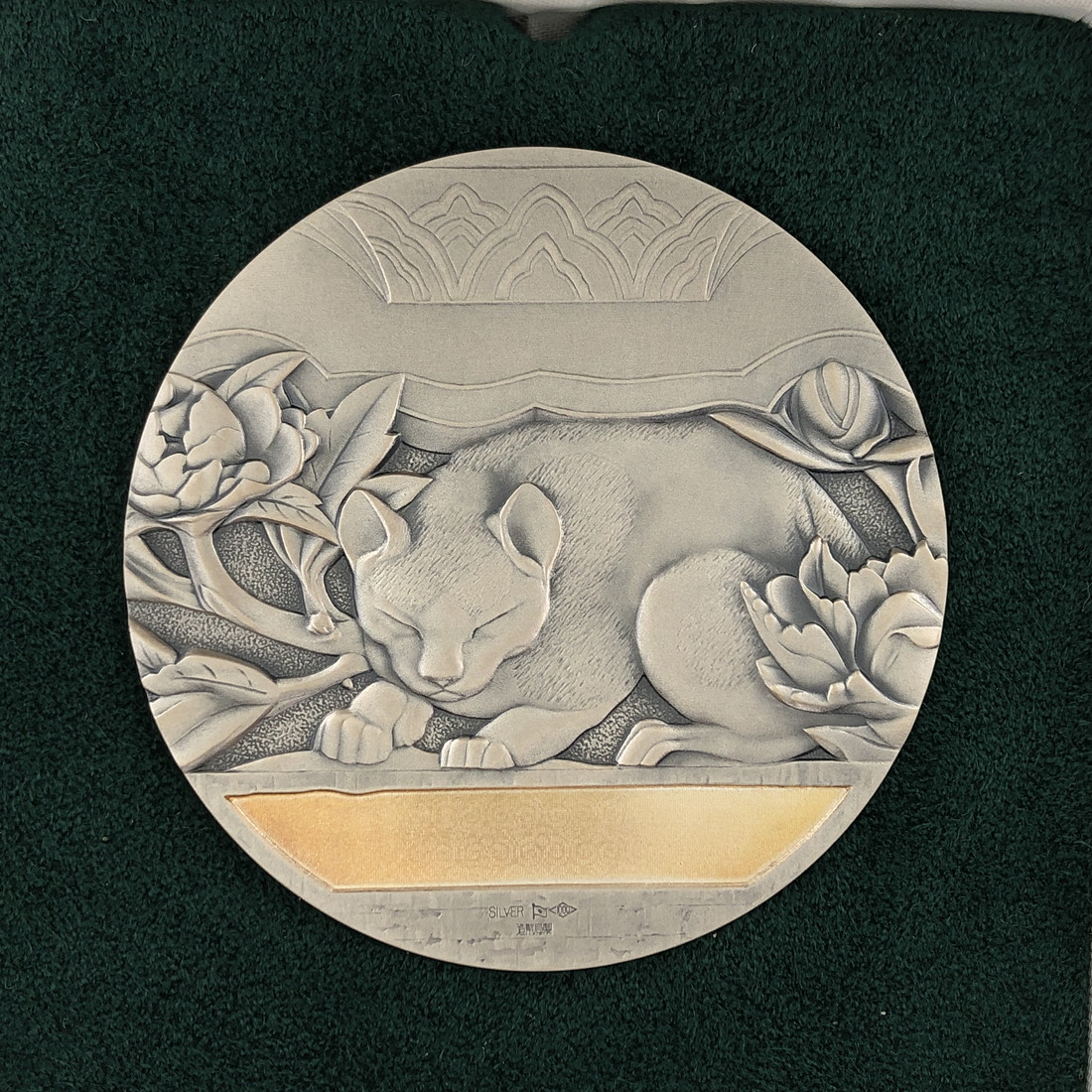 楽天市場】国宝章牌「日光東照宮」造幣局 記念メダル（純銀製） 【箱