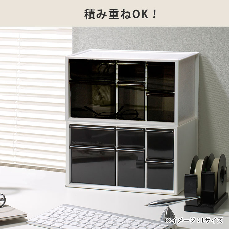 楽天市場】アイケース L 卓上収納ケース 引き出し ISETO I-453-2 伊勢