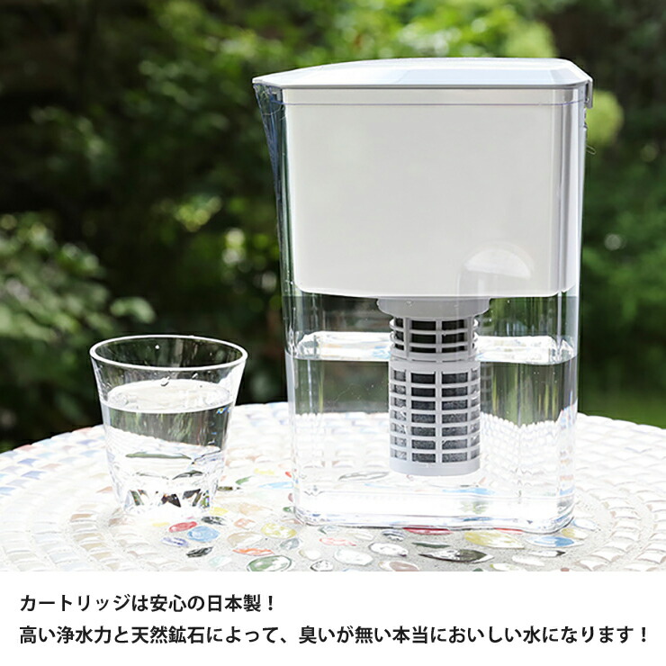 楽天市場】ウルオ ポット型浄水器 カートリッジ1本付 UL-035 ULeAU