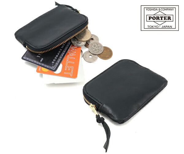 楽天市場】porter ソーク コインケースの通販