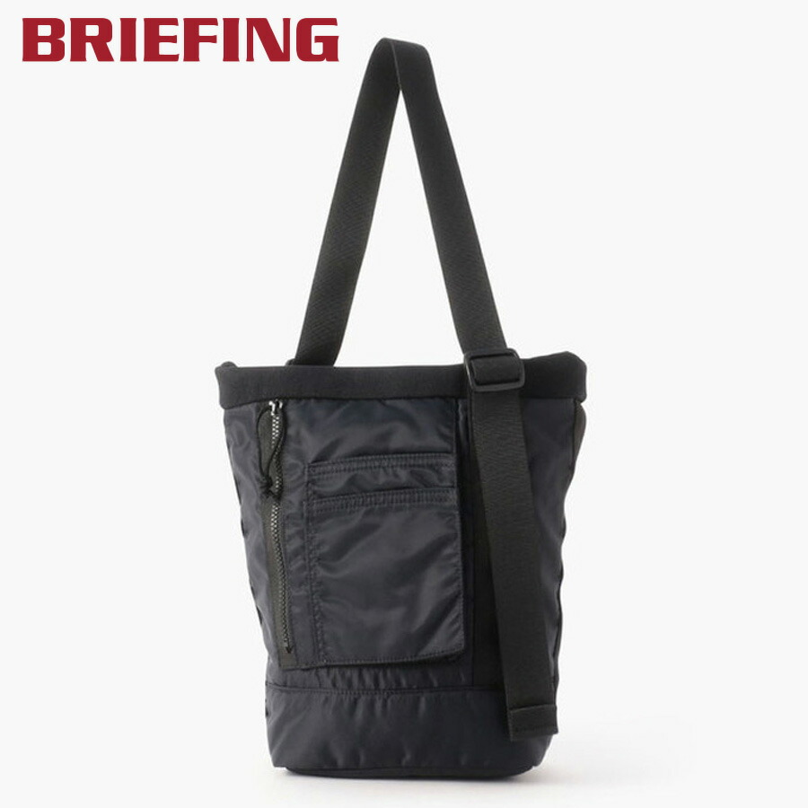 楽天市場】briefing neo urban bucket tallの通販