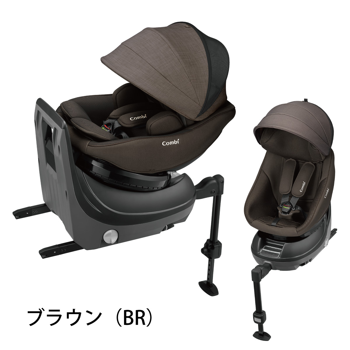 楽天市場】＼レビュー特典対象／【公式】コンビ Combi