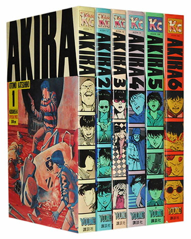 AKIRA 漫画全巻セット新品シュリンク付き