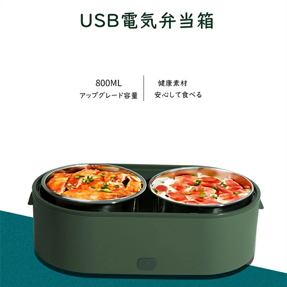 アウトドア 炊飯器」の人気商品一覧 | 安い商品を通販サイトから探す