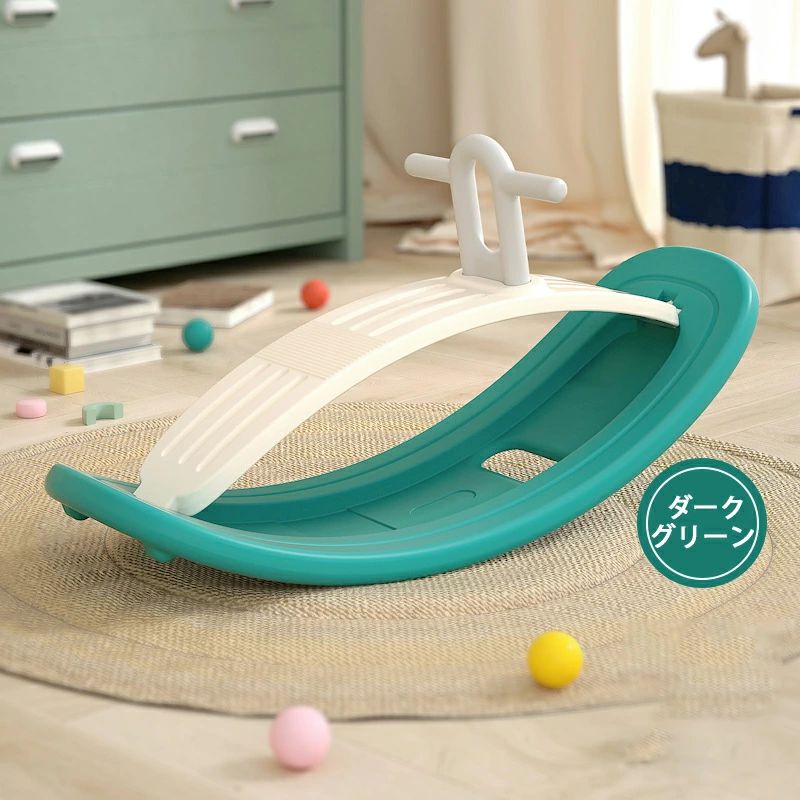 楽天市場】2in1 バランスボード×ロッキングポニー 木馬 遊具 子供 体幹