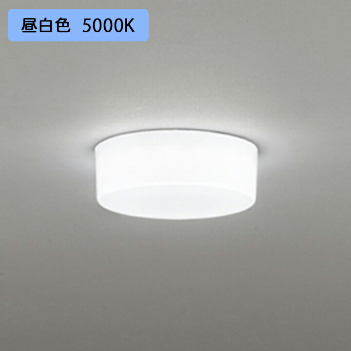 楽天市場】オーデリック ol 291138の通販