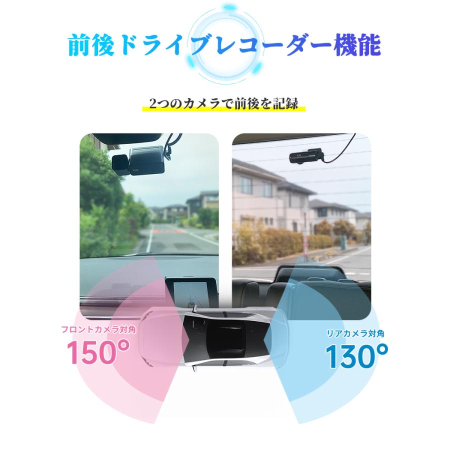 楽天市場】MINIEYE 2Pro ドライブレコーダー 前後カメラ 4K AI搭載 車