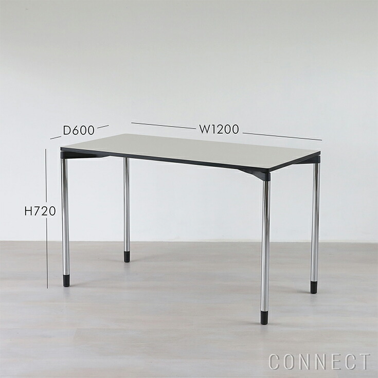 楽天市場】Vitra（ヴィトラ） / Map Table （マップテーブル）長方形
