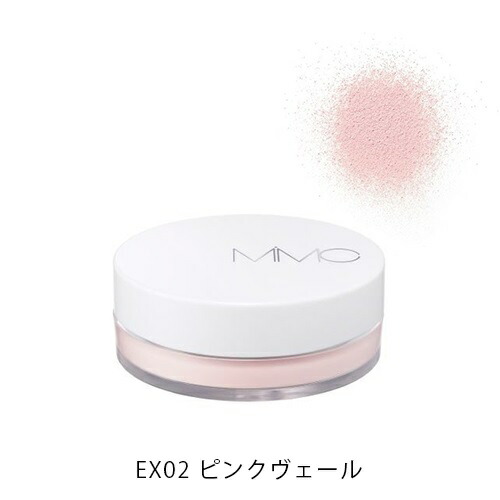 楽天市場】【ポイント10倍】【MiMC】ミネラルパウダーヴェール＜全2色
