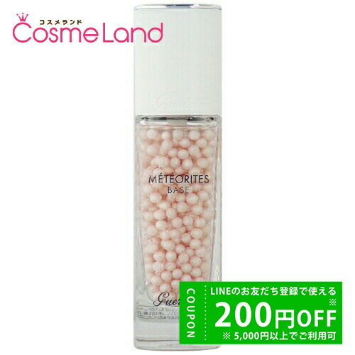 楽天市場】ゲラン GUERLAIN メテオリット バーズ 30mL 化粧下地 冬
