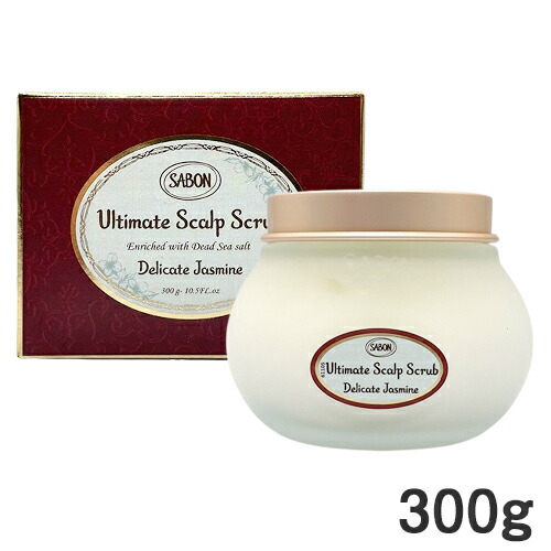 楽天市場】サボン ヘッドスクラブ 300g デリケートジャスミン SABON