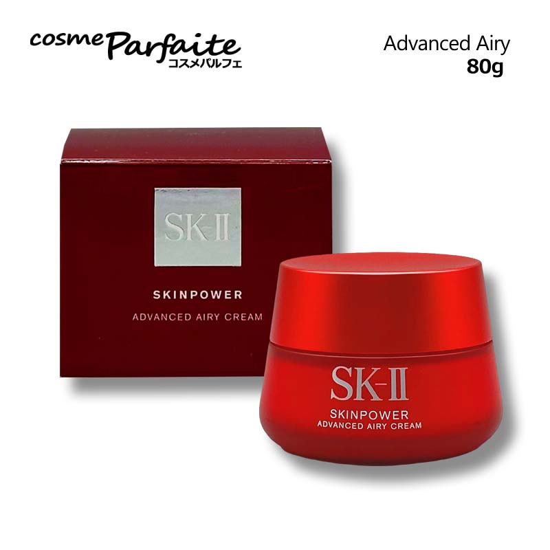 SK-II スキンパワー アドバンスト エアリークリーム 50g」の人気商品