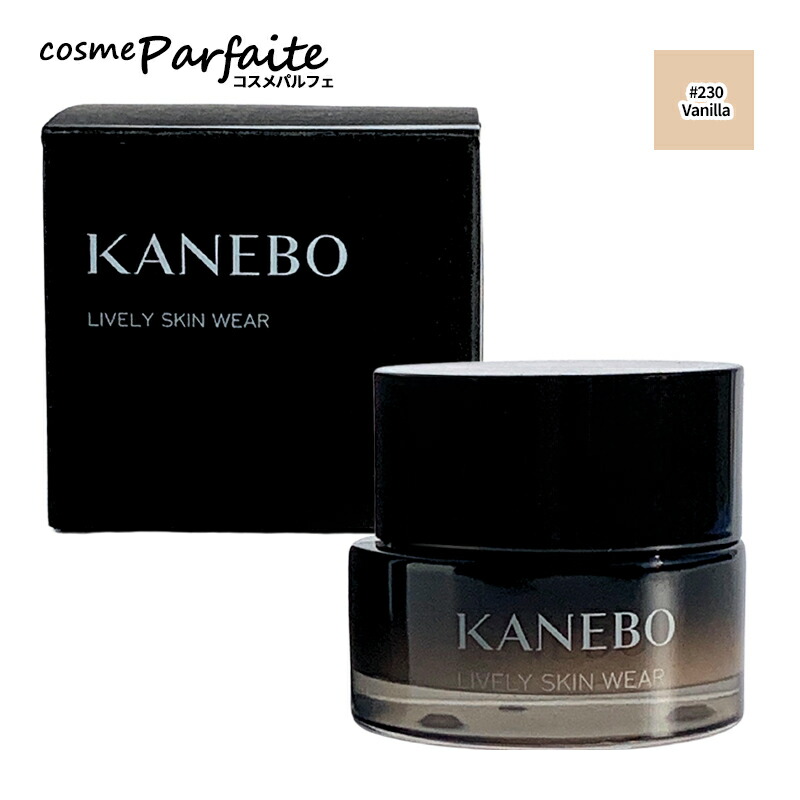 楽天市場】【選べるカラー】KANEBO カネボウ ライブリースキン ウェア