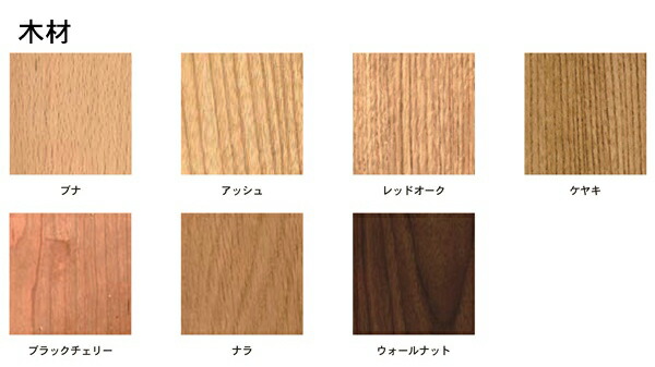 楽天市場】宮崎椅子製作所 menu side chair (メニューサイドチェア