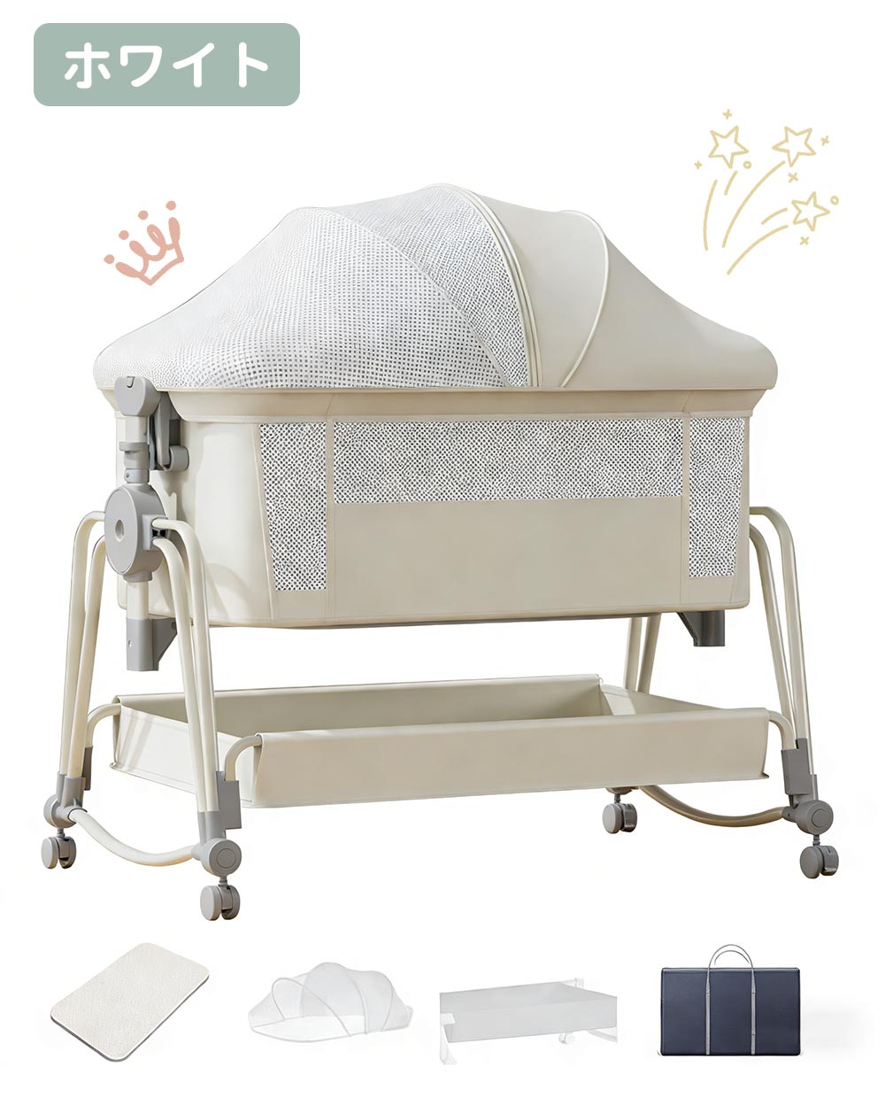 楽天市場】＼SS期間限定☆1000円獲得！／ hzdmj ベビーベッド