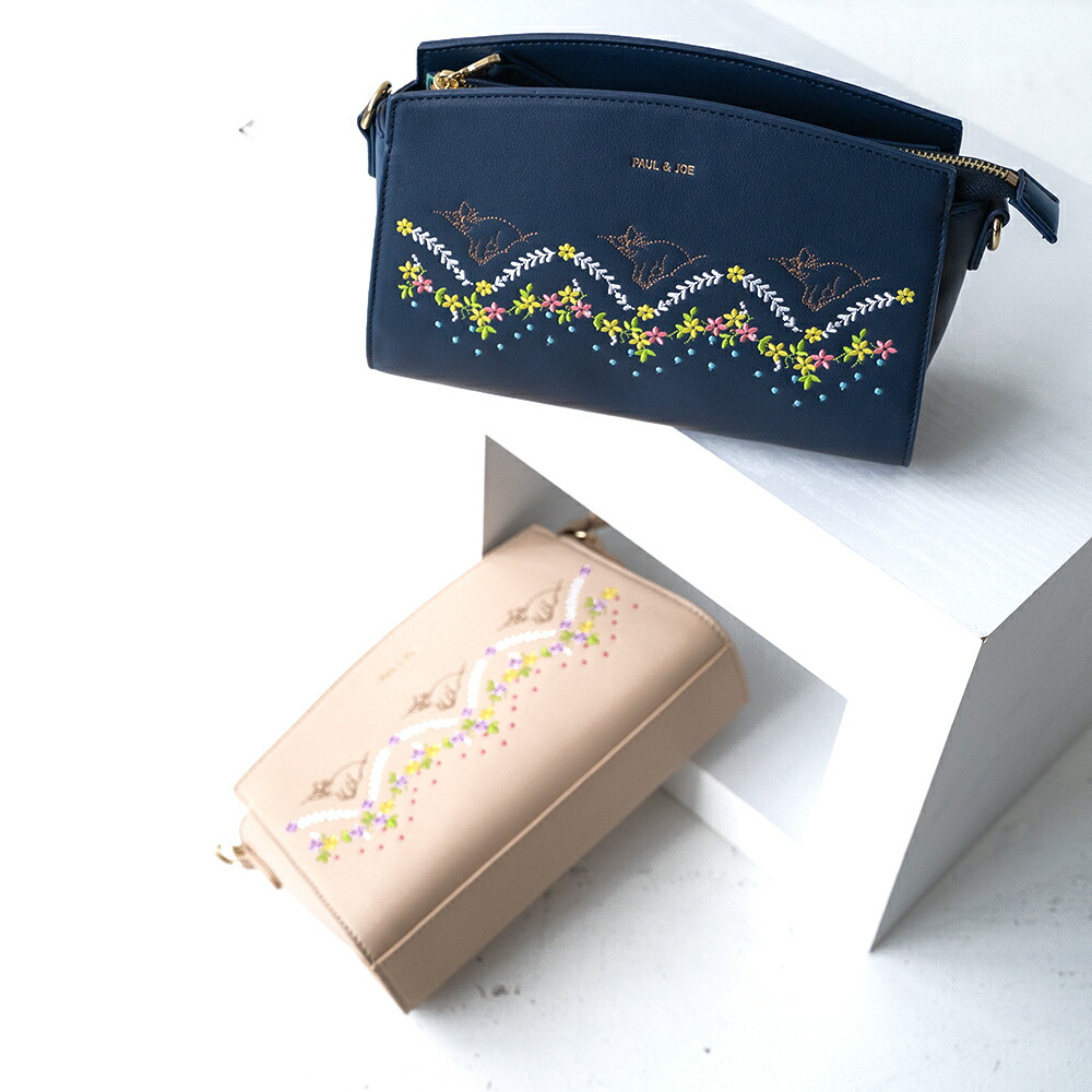 楽天市場】【スーパーSALE ポイント10倍】 ポール&ジョー ショルダー