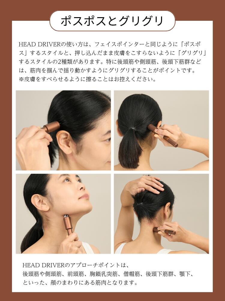 楽天市場】【COREFIT公式】COREFIT HEAD DRIVER KIT 7th（ヘッド