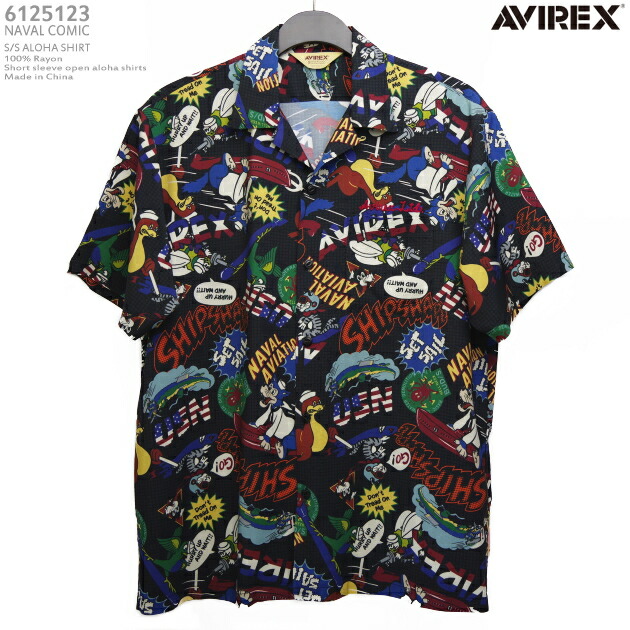 楽天市場】アロハシャツ｜アビレックス｜アヴィレックス（AVIREX