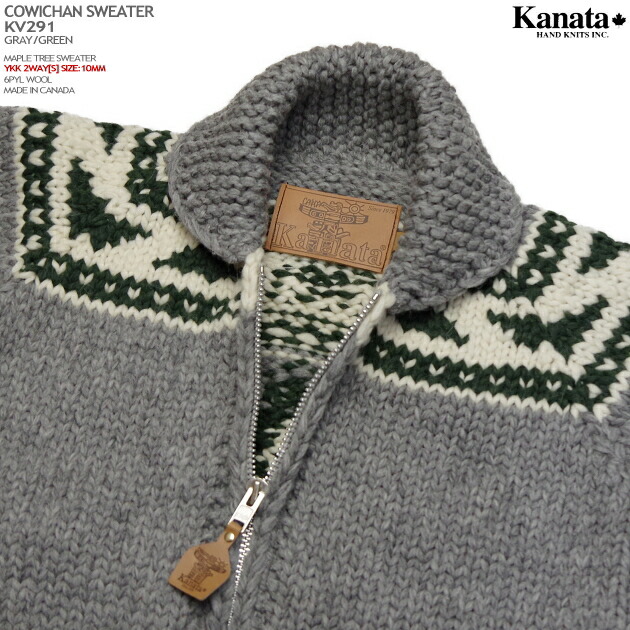 楽天市場】カウチンセーター（カウチンジャケット）｜KANATA社（カナタ