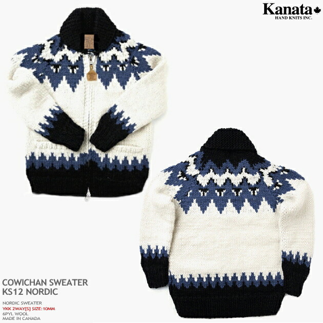 楽天市場】カウチン カナダ製（ニット・セーター｜トップス）：メンズ