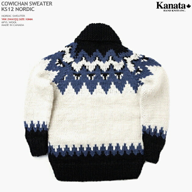 楽天市場】カウチンセーター（カウチンジャケット）｜KANATA社（カナタ