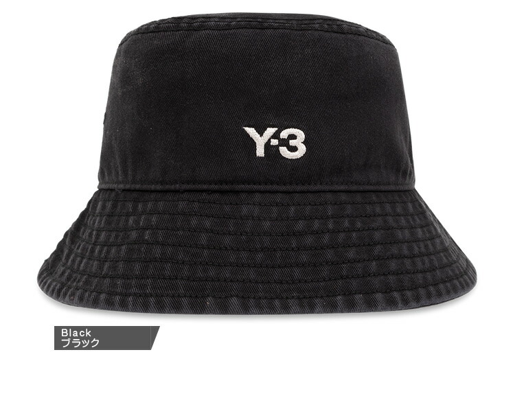 楽天市場】Y-3 ワイスリー ヨウジヤマモト adidas アディダス ハット