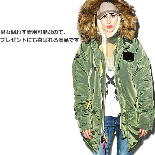 楽天市場】アルファ インダストリーズ N-3B INCLEMENT ジャケット