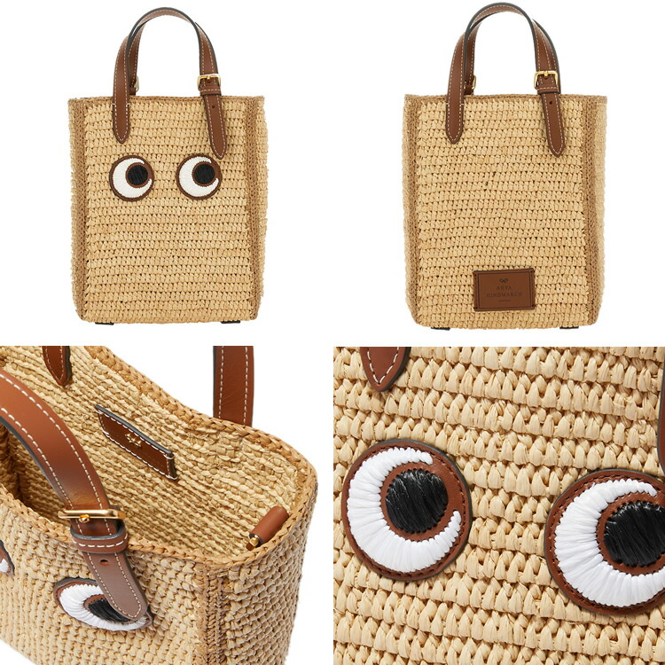 楽天市場】アニヤハインドマーチ バッグ カゴバッグ ショルダーバッグ