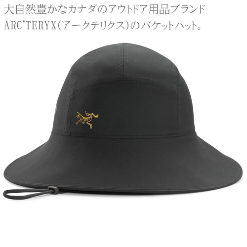 楽天市場】アークテリクス シンソラハット レディース メンズ 帽子