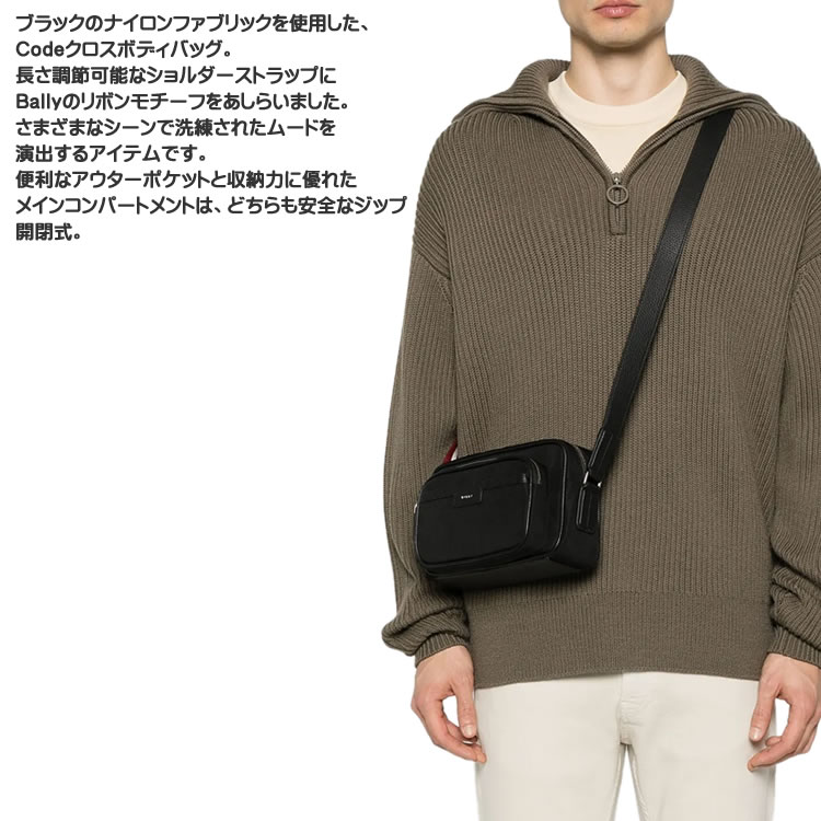 楽天市場】バリー バッグ ショルダーバッグ メンズ クロスボディバッグ