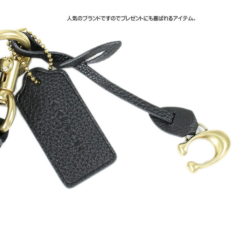 楽天市場】コーチ バッグ ショルダーバッグ クロスボディバッグ