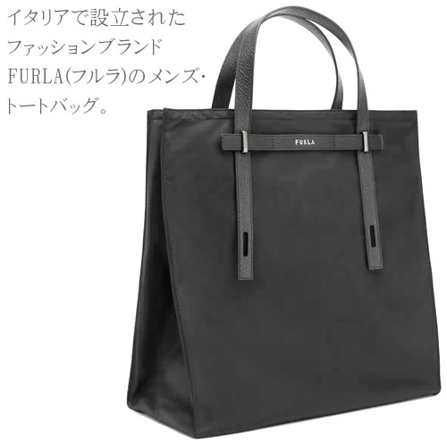 楽天市場】フルラ バッグ トートバッグ ハンドバッグ メンズ ナイロン