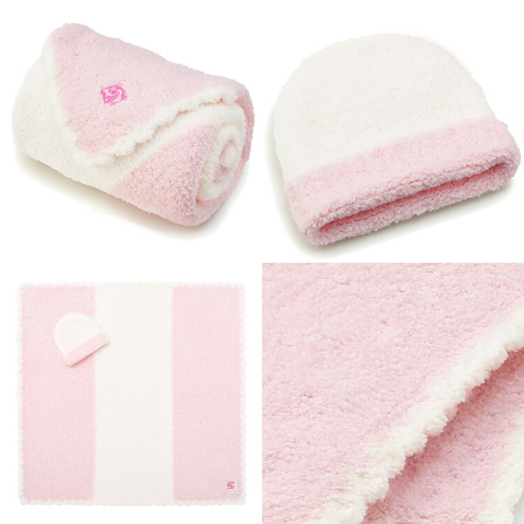 楽天市場】カシウェア ブランケット ベビーブランケット キャップ 帽子