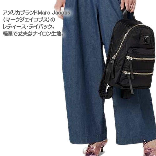 楽天市場】マークジェイコブス リュック バックパック リュックサック