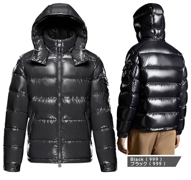 楽天市場】モンクレール ダウンジャケット フード付き メンズ 男性